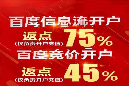 案例分享：SEM优化技巧提升点击率