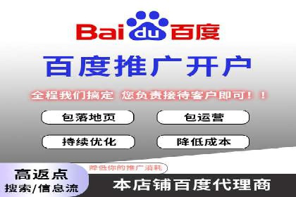 成功SEM搜索引擎优化案例，揭秘优化秘籍